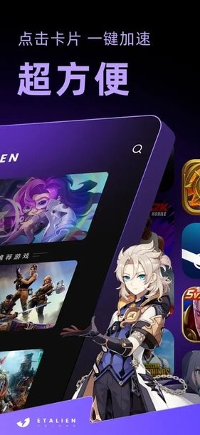 彩票娱乐app官网入口讲解